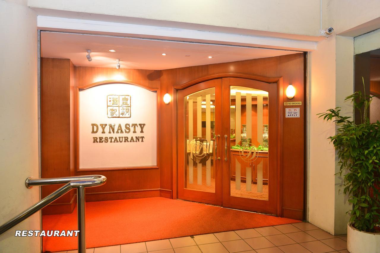 Dynasty Hotel Мірі Екстер'єр фото